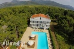 Kazaviti Hotel & Apartments in Kryopigi, Halkidiki, Macedonia