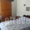 Giola Bungalows Sirines_lowest prices_in_Hotel_Macedonia_Kavala_Kavala City