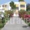 Pyli Bay_holidays_in_Hotel_Dodekanessos Islands_Kos_Marmari