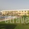 Pyli Bay_best prices_in_Hotel_Dodekanessos Islands_Kos_Marmari