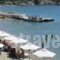 Golden View_lowest prices_in_Hotel_Piraeus Islands - Trizonia_Trizonia_Trizonia Rest Areas