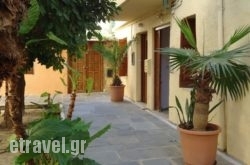 Lilys Apartments in Heraklion City, Heraklion, Crete