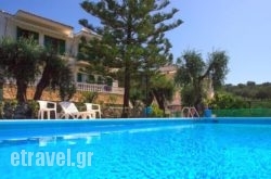 Fran Apartments in Plakias, Rethymnon, Crete