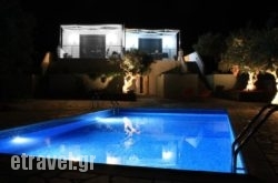 The Olive Grove Boutique Villas in Elounda, Lasithi, Crete