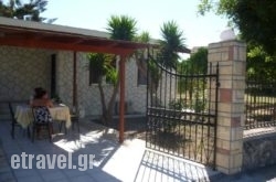 Pettas Apartments in Ithaki Rest Areas, Ithaki, Ionian Islands