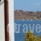 Irene Rooms_holidays_in_Room_Cyclades Islands_Paros_Naousa