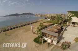 Methoni Beach Hotel in  Tolo, Argolida, Peloponesse