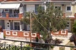 Irini Apartments Anaxos in  Paralia Katerinis, Pieria, Macedonia