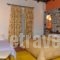 Pasithei_accommodation_in_Hotel_Central Greece_Evritania_Voutyro