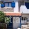 Patras Apartments_accommodation_in_Apartment_Aegean Islands_Ikaria_Ikaria Chora