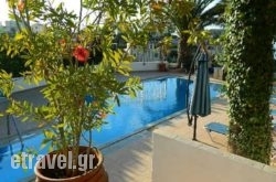 The Villa Gems in Prinos, Thasos, Aegean Islands