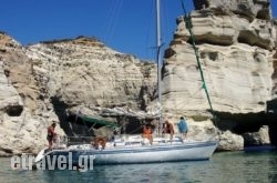 Kirki Sailing in Plomari, Lesvos, Aegean Islands