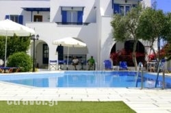 Ikaros Studios & Apartments in Sougia, Chania, Crete