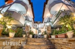 Sky Hotel in Toroni, Halkidiki, Macedonia