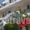 Marialice_best prices_in_Hotel_Ionian Islands_Corfu_Corfu Rest Areas