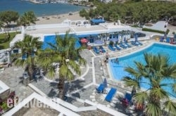 Manis Inn in  Vounaria, Messinia, Peloponesse