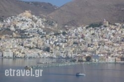 Villa Katerina Rooms in Serifos Chora, Serifos, Cyclades Islands