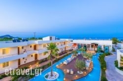 Afandou Bay Resort Suites in Vasiliki, Lefkada, Ionian Islands