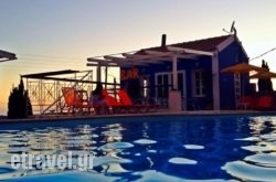 Casa De Blue Studios & Apartments in Corfu Rest Areas, Corfu, Ionian Islands