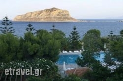 Akra Morea Apartments in Kini, Syros, Cyclades Islands