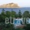 Akra Morea Apartments_accommodation_in_Apartment_Peloponesse_Lakonia_Monemvasia