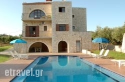 Villa Ostria in Ioulis, Kea, Cyclades Islands