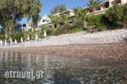 Grekis Beach Hotel and Apartments in Chania City, Chania, Crete