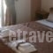 Remvi_best deals_Hotel_Macedonia_Halkidiki_Kassandreia