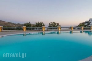 Holidays Inn Ios_holidays_in_Hotel_Cyclades Islands_Ios_Ios Chora