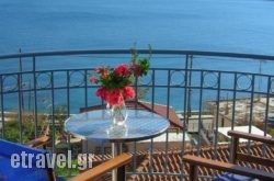 Olive Bay Hotel in Samos Chora, Samos, Aegean Islands