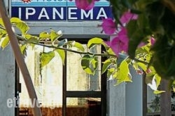 Ipanema Hotel in Ierapetra, Lasithi, Crete