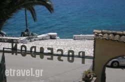 Poseidon Apartments in Malia, Heraklion, Crete