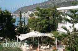 Barbouna Hotel in Perdika, Thesprotia, Epirus