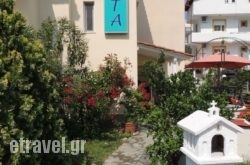 Studios Costa in Edipsos, Evia, Central Greece