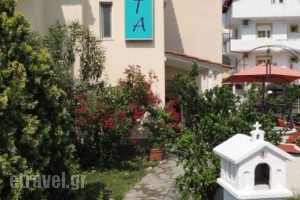 Studios Costa_accommodation_in_Hotel_Macedonia_Halkidiki_Sykia