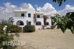 Castello Azzurro in  Laganas, Zakinthos, Ionian Islands