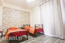 Hostel Meteora in  Aigio, Achaia, Peloponesse