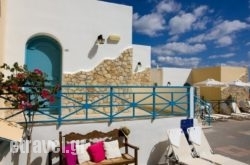 Piskopiano Village in Milos Chora, Milos, Cyclades Islands