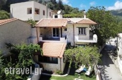 Alexander Villa in Imerovigli, Sandorini, Cyclades Islands