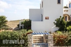 Agnadio Studios in Kalamos, Magnesia, Thessaly