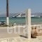 Perigiali_lowest prices_in_Hotel_Peloponesse_Lakonia_Elafonisos