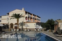 Jason Hotel in Kato Korakiana , Corfu, Ionian Islands