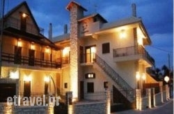 Giogarakis Suites in  Kamena Vourla , Fthiotida, Central Greece