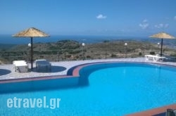 Asteras Studios in Skyros Chora, Skyros, Sporades Islands