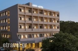 Kriti Hotel in Skiathos Chora, Skiathos, Sporades Islands