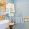 Nikita Traditional House_best deals_Hotel_Crete_Chania_Chania City