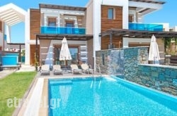 Horizon Line Villas in Naousa, Imathia, Macedonia