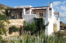 Cycladic House in Lefkes, Paros, Cyclades Islands