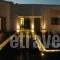 Queen Boutique Suites_best deals_Hotel_Cyclades Islands_Mykonos_Mykonos ora