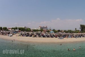 Hotel Nautilos_travel_packages_in_Macedonia_Halkidiki_Nea Moudania